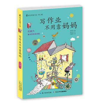 为什么太监长寿,难道真的是因为自宫吗?-全面解答您的疑问 - 为什么太监长寿,难道真的是因为自宫吗?有问必答平台